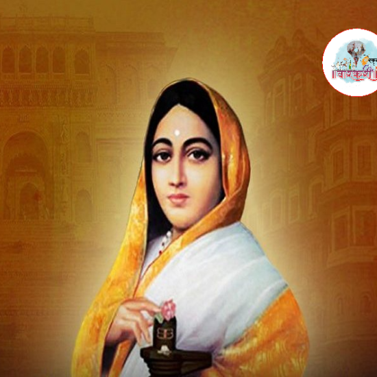 ahilyabai-holkar