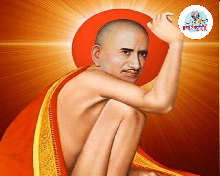 gajanan-maharajannchi-arati