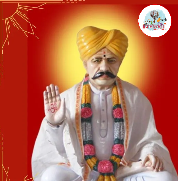 sant-vamanbhau-maharaj-arati