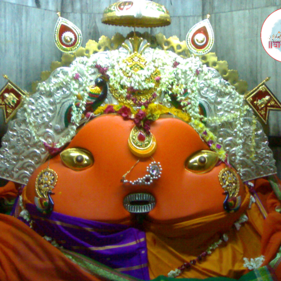 yogeshwari-devichi-aarti