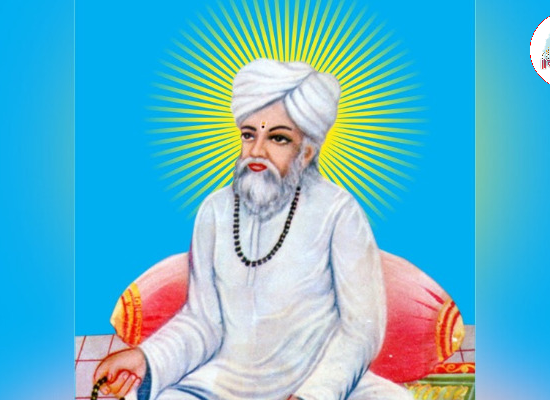 sant-sheikh-muhammad-yogasangram