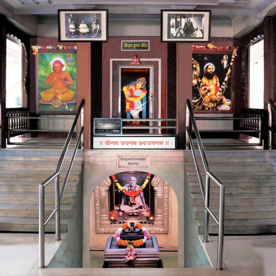gurupurnima-utsav-shreeshetra-gondavale
